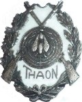 Emblème de la Société militaire de tir